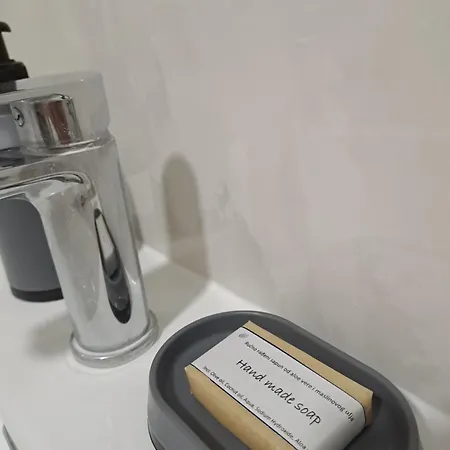 Rak * Ražanj